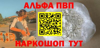 кокаин колумбия Будённовск