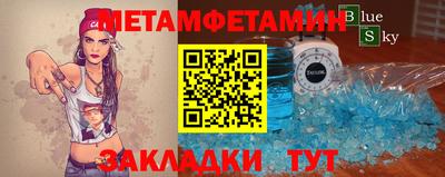 круглые Аргун