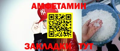 круглые Аргун