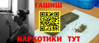 МДПВ Апшеронск