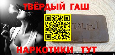 кокаин колумбия Будённовск