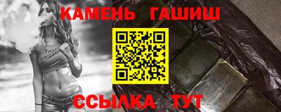 МДПВ Апшеронск