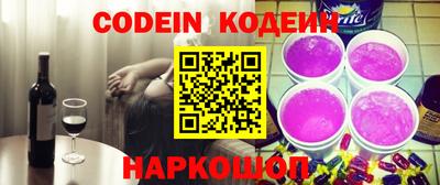 герыч Апрелевка