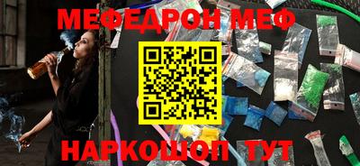 герыч Апрелевка