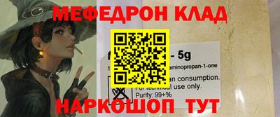 герыч Апрелевка