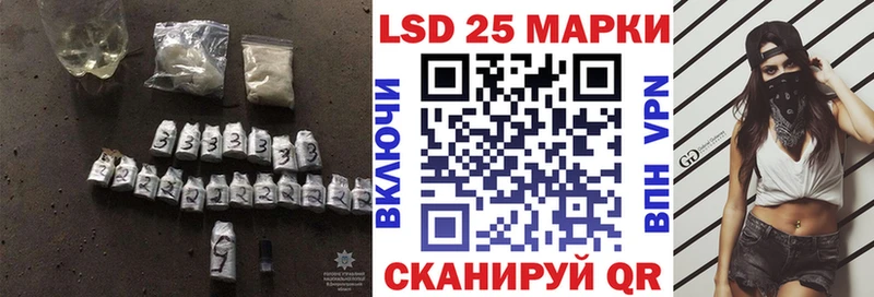 blacksprut онион  Воткинск  Лсд 25 экстази ecstasy  купить наркотик 