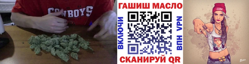 Дистиллят ТГК жижа  Воткинск 