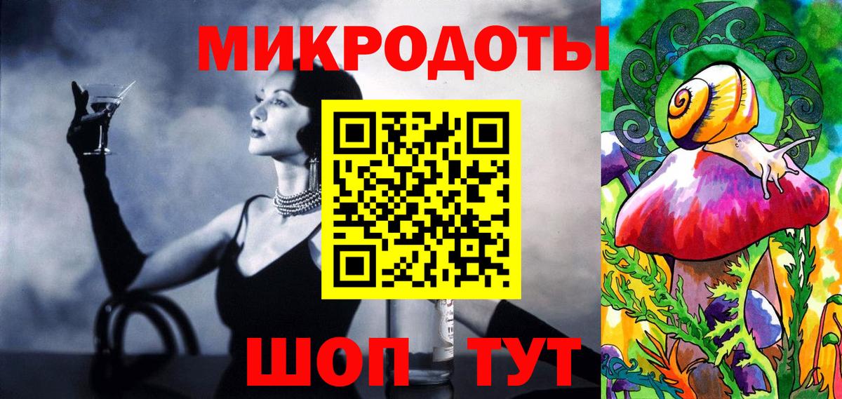 МЕТ  Конопля  Воткинск  МЕФ кристаллы  Гашиш  Вход с VPN  МАРИХУАНА  ГЕРОИН 