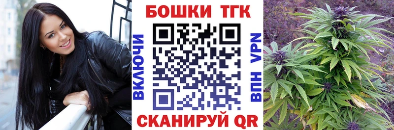 где купить наркотик  Воткинск  гидра ССЫЛКА  Каннабис конопля 