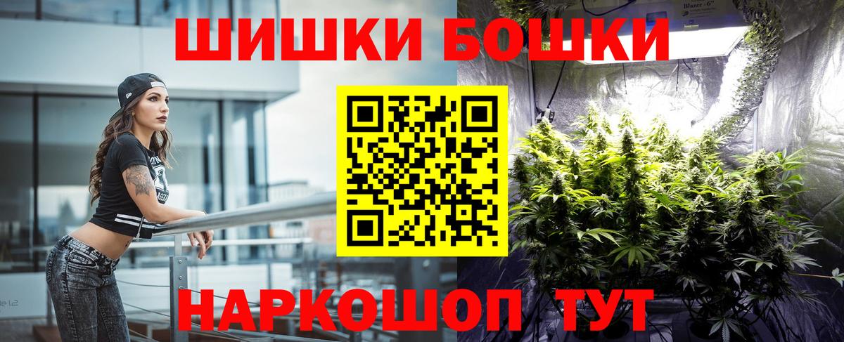 Канабис планчик  Воткинск  Конопля ГИДРОПОН  Конопля OG Kush  МАРИХУАНА VHQ 